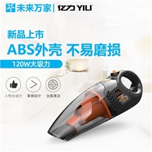 亿力车载吸尘器汽车内用12v大功率强力吸尘器YL6205|未来万家